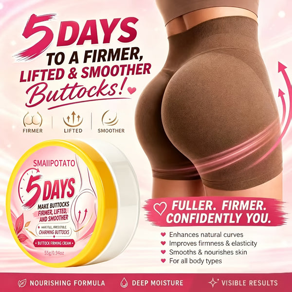 tightening plump cream 55g lifting shaping