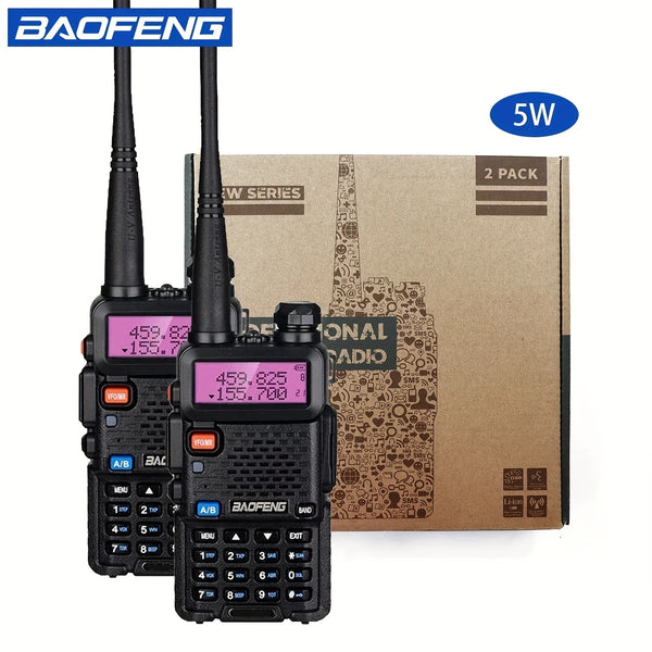 set 2 5w high power dual band two way wireless