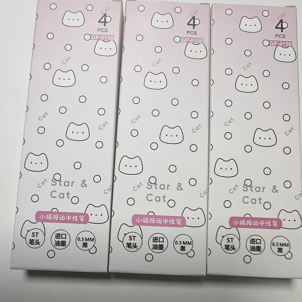 14 pack cute cat shaped   pens 0 5mm fine tip black