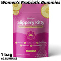 2026 new womens probiotic gummies slippery elm ph balance