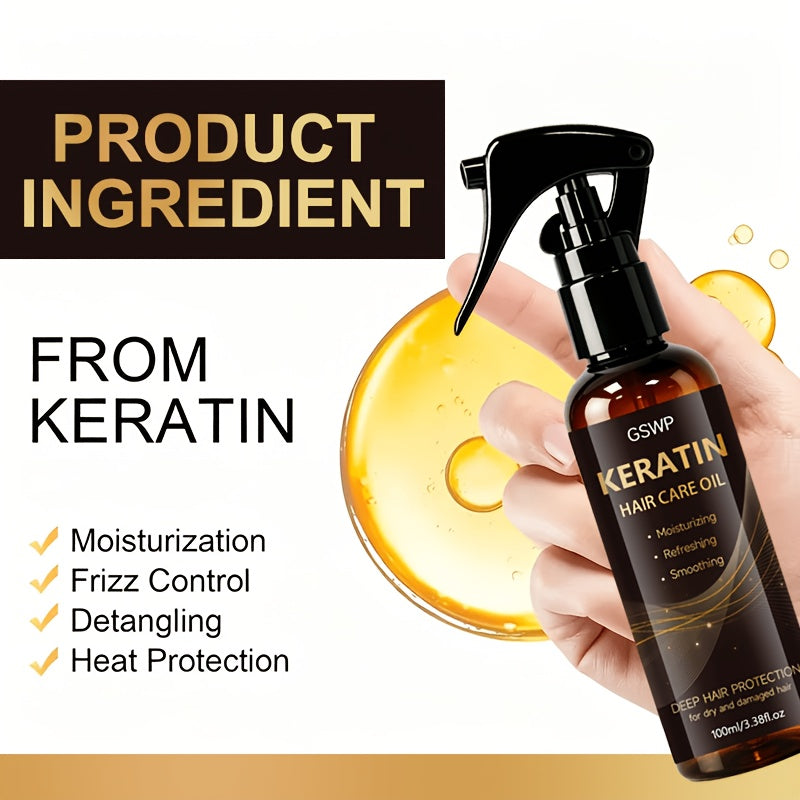 keratin hair care oil spray deep moisturizing heat