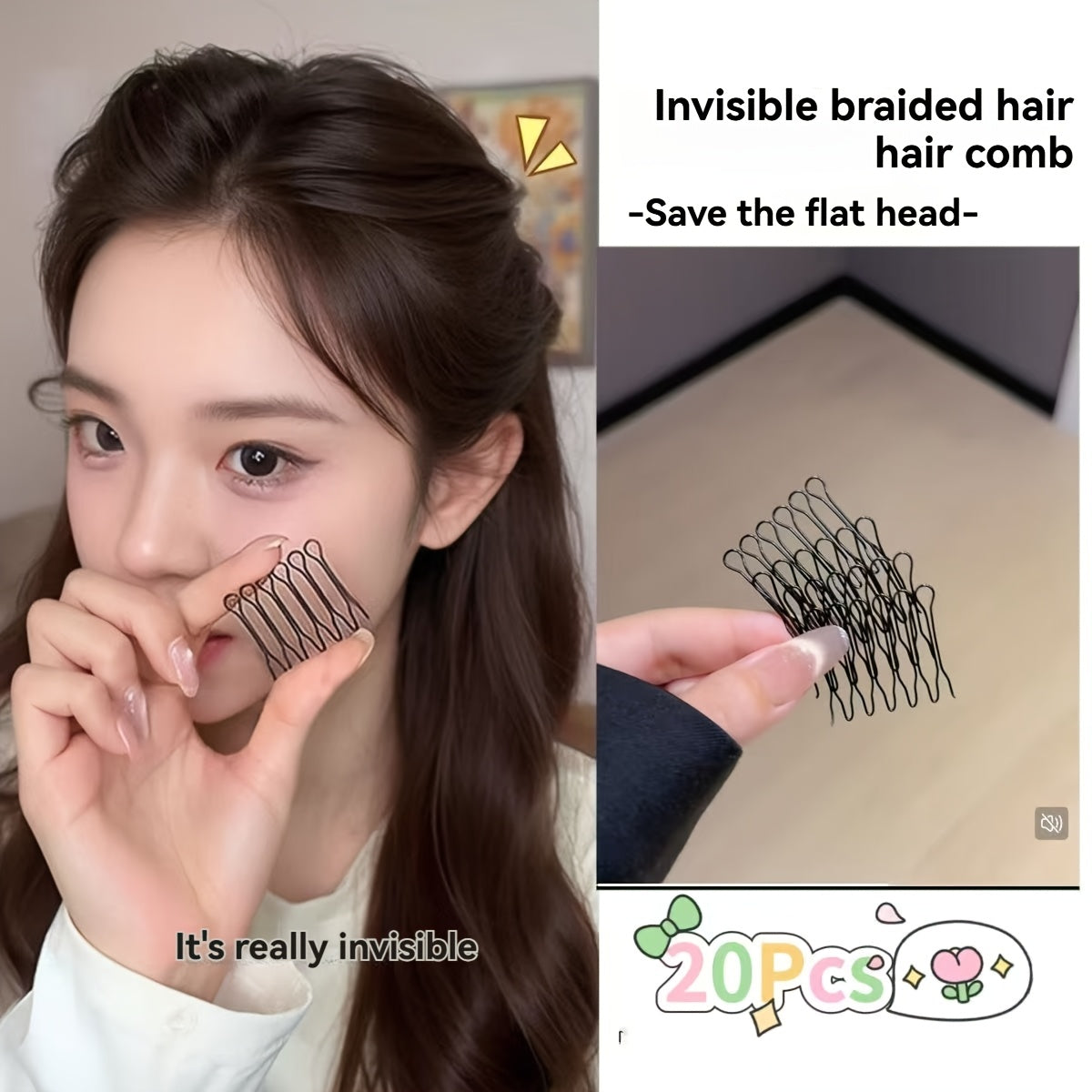 20pcs black hair fork clip a non slip upright hairstyle