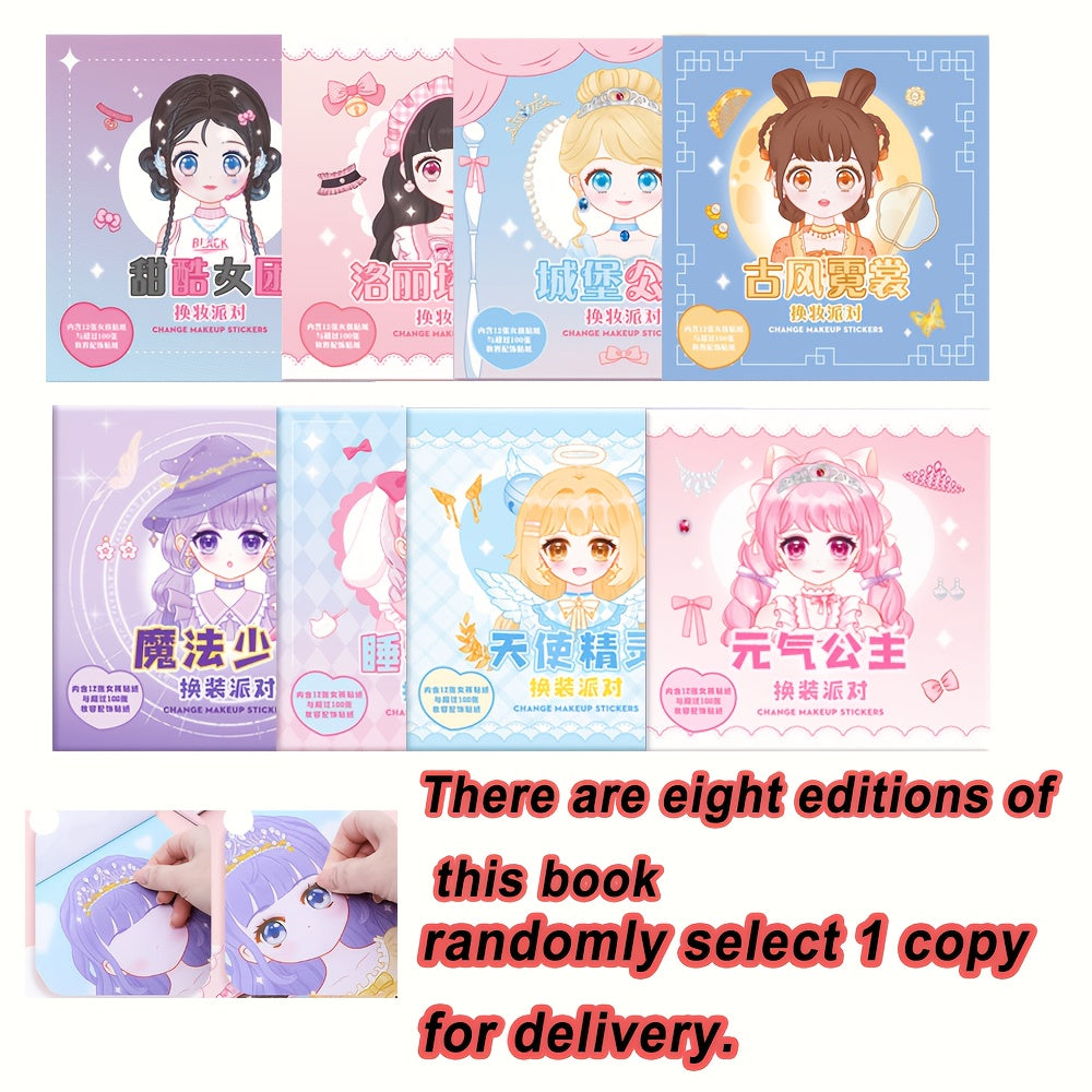 a random diy face sticker book featuring fashion doll